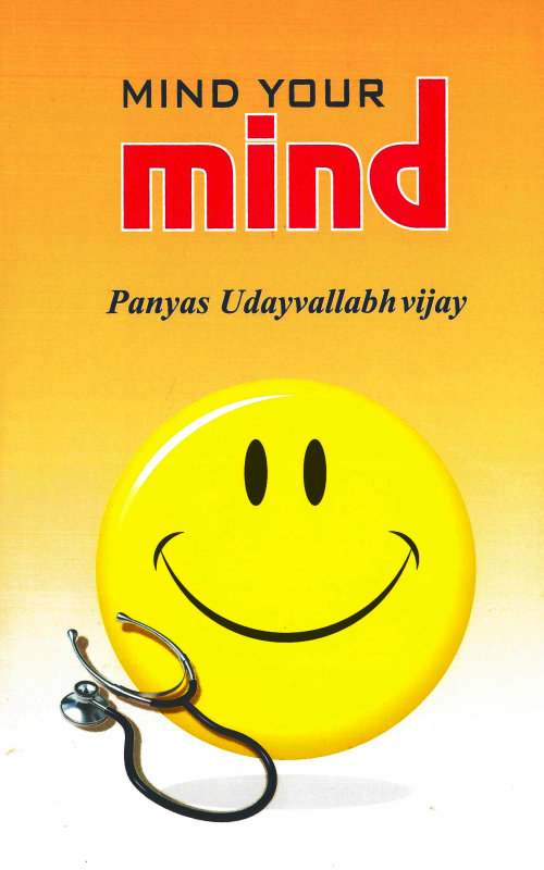 Mind Your Mind