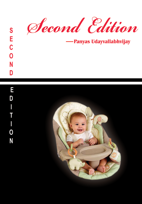 Second Edition